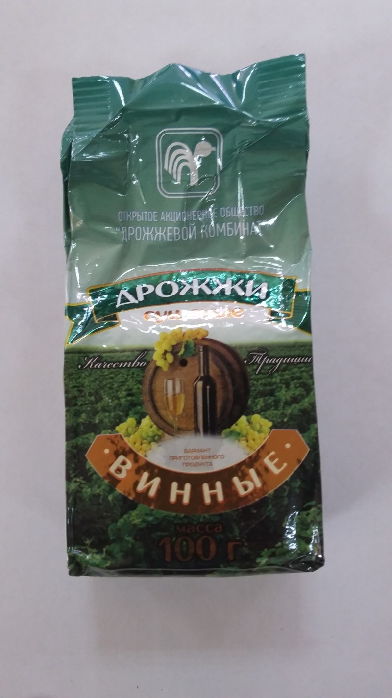 Печать организации, печать ООО, ЗАО, ОАО. Образцы печатей ПОДЕЛКИ ИЗ ПЛАСТИКОВЫХ БУТЫЛОК ДЛЯ САДА